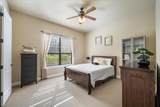 102 Standing Oak Dr - Photo 27