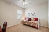 226 Winter Dr - Photo 16