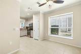 215 Bonham Loop - Photo 11