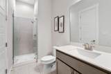 11619 Lake Stone Dr - Photo 25