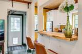 112 Boulder Ln - Photo 9