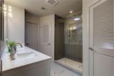 4007 Beaconsdale Dr - Photo 13