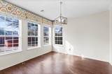 125 Hometown Pkwy - Photo 7