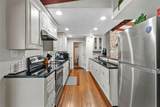 111 Merrywood Ln - Photo 11