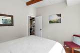 111 Merrywood Ln - Photo 23