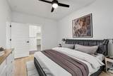 2500 Longview St - Photo 18