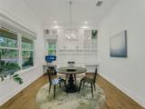 271 Tall Forest Dr - Photo 16