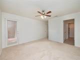 7211 Lakewood Dr - Photo 19