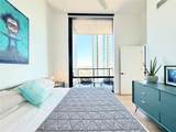 70 Rainey St - Photo 16