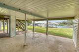 420 Hill Dr - Photo 16