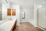 11112 Chatam Berry Ln - Photo 19