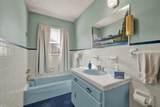 800 Bishop St - Photo 4