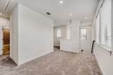 116 International - Photo 5