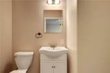 1408 Ruth Ave - Photo 27