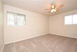 6400 Brookside Dr - Photo 6