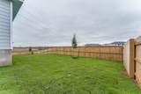 105 Shugart St - Photo 22