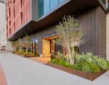 84 East Ave - Photo 14