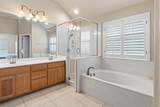 109 Westview Dr - Photo 23