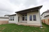205 Marisol Bend - Photo 12