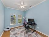 108 46th St - Photo 26