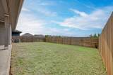 1002 Austin Bayou Dr - Photo 36