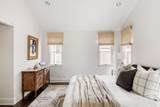 4004 Ridgelea Dr - Photo 15