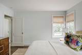 4004 Ridgelea Dr - Photo 22