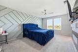 632 Pepperbark Loop - Photo 17