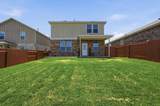 632 Pepperbark Loop - Photo 29