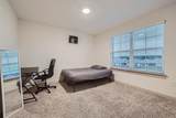 10601 Seguin St - Photo 14