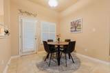 2312 Speidel Dr - Photo 12