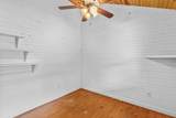 225 Ischar Ln - Photo 17