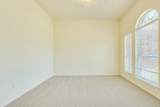 111 Arrowhead Ln - Photo 7