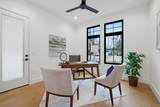 6611 Lexington Rd - Photo 5