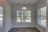 2320 Gracy Farms Ln - Photo 10