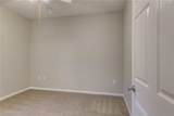 2320 Gracy Farms Ln - Photo 14