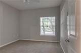 2320 Gracy Farms Ln - Photo 20