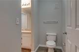 2320 Gracy Farms Ln - Photo 21