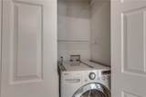 2320 Gracy Farms Ln - Photo 8