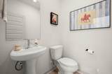 7506 Traylor Cv - Photo 12