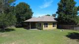 131 Mokulua Ln - Photo 2