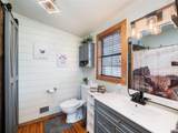 414 Walnut Creek Rd - Photo 18