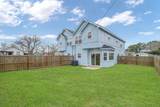 1000 Fannin St - Photo 25