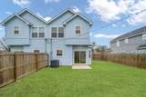 1000 Fannin St - Photo 26