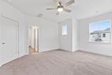 1531 Red Bud Ln - Photo 4