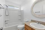 1109 Mooreland Dr - Photo 20