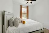 516 Hugenot Way - Photo 25