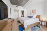 48 East Ave - Photo 12