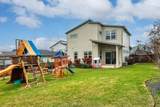7013 Boyle Dr - Photo 29