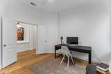 8112 Alophia Dr - Photo 6